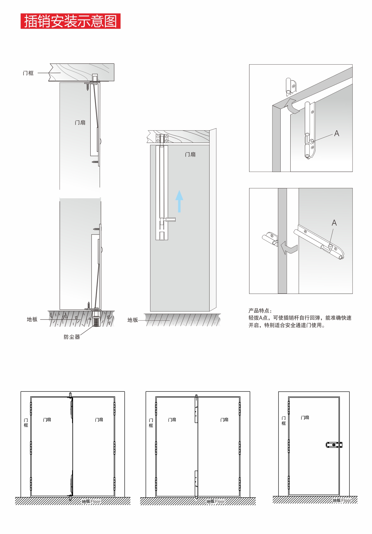 HD-IB01X6-1200-02.jpg