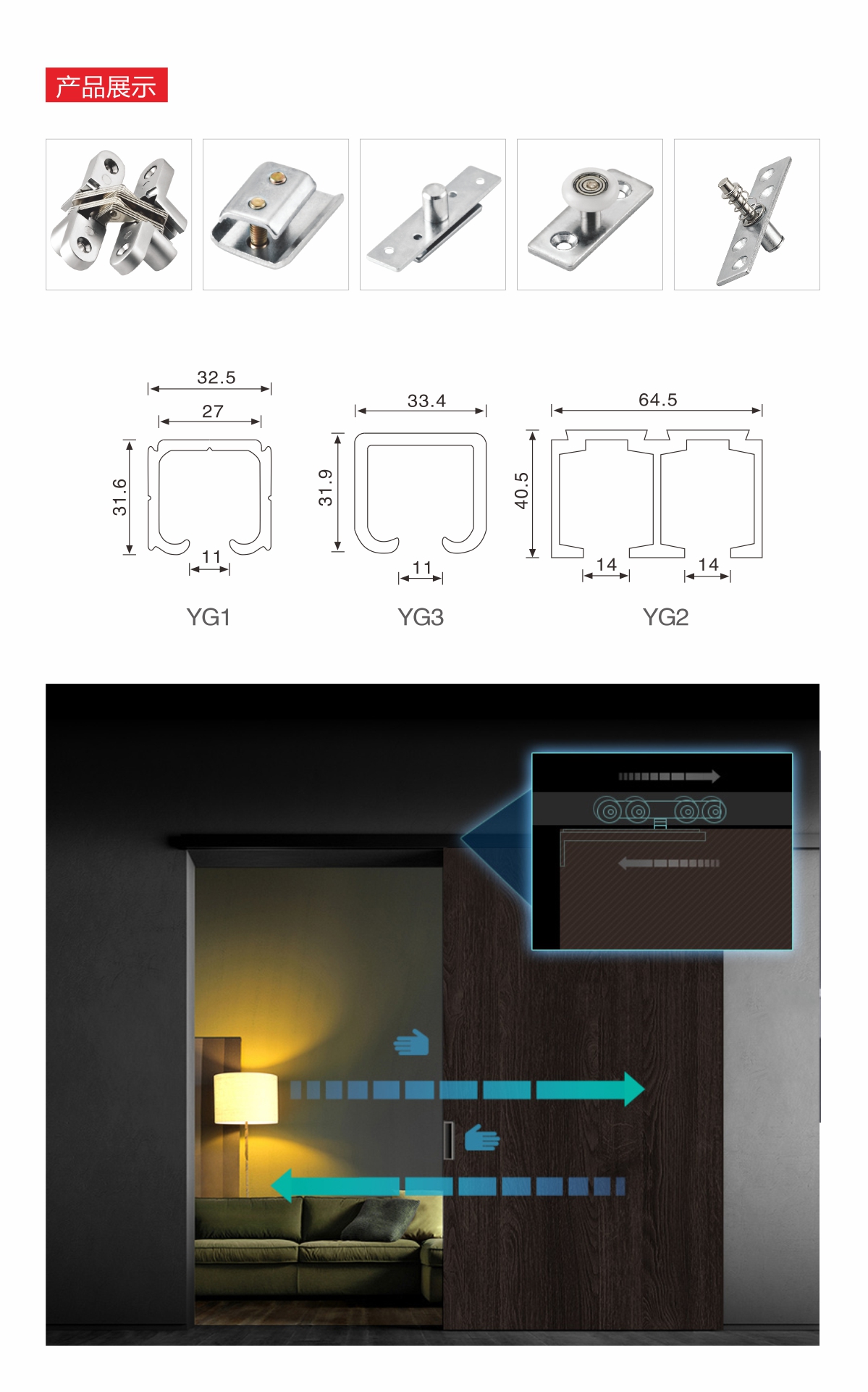 HD-206 吊轮 1200-02.jpg